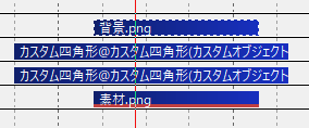 Ytpmv製作時に 個人的に よく使う 便利なaviutlのプラグイン等 第一回 Ytpmv Info