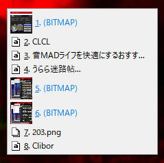 最も欲しかった アニメ Mad の 作り方 Freepnggejp4c5i