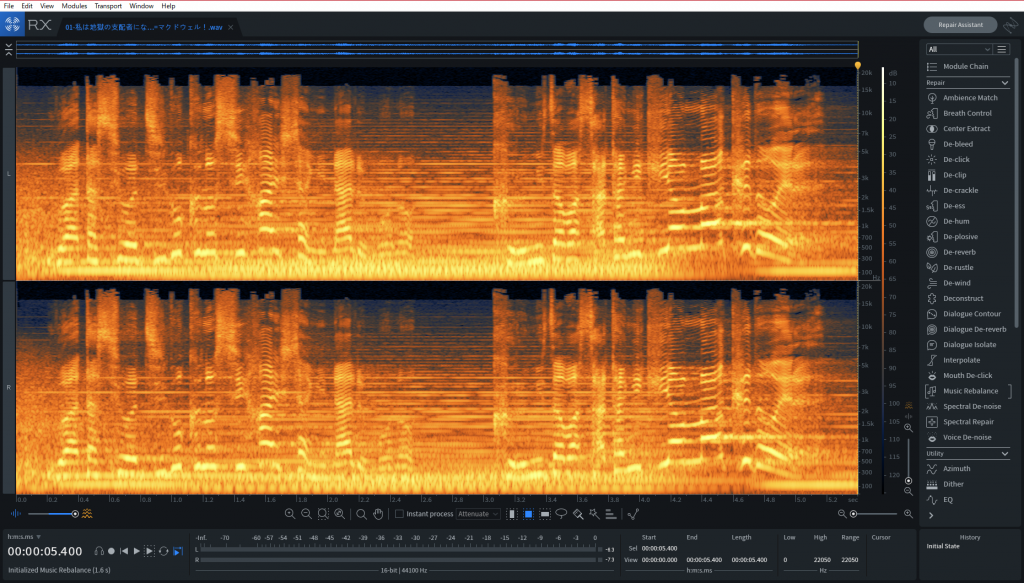 素材の音声からBGMのみを削除する方法 - YTPMV.info
